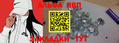 хмурый Ликино-Дулёво