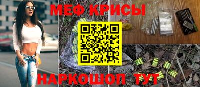 хмурый Ликино-Дулёво