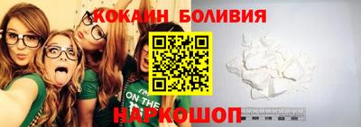 mdpv Ливны