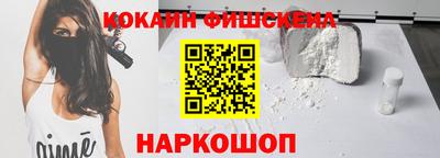 хмурый Ликино-Дулёво