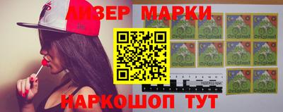 mdpv Ливны