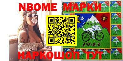 хмурый Ликино-Дулёво