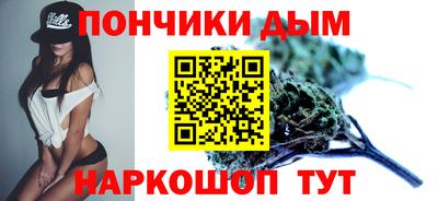 бутират Лесосибирск