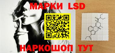mdpv Ливны