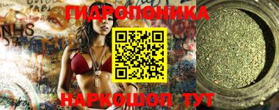 хмурый Ликино-Дулёво