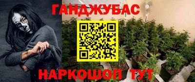 mdpv Ливны