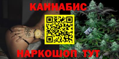 хмурый Ликино-Дулёво