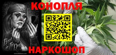 бутират Лесосибирск