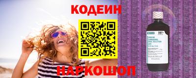 хмурый Ликино-Дулёво
