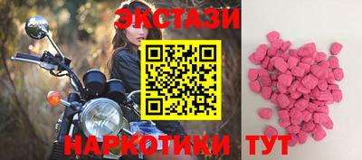 mdpv Ливны