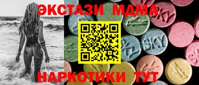 mdpv Ливны