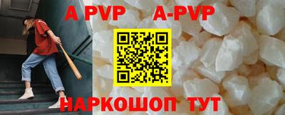 mdpv Ливны