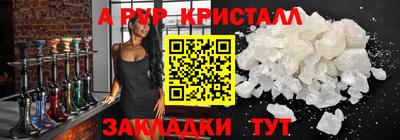 хмурый Ликино-Дулёво