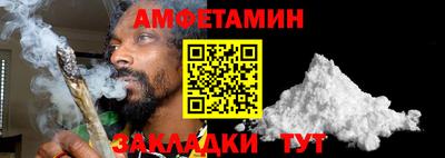 mdpv Ливны