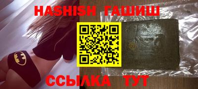 mdpv Ливны