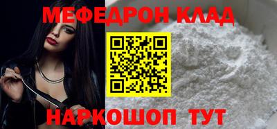 хмурый Ликино-Дулёво