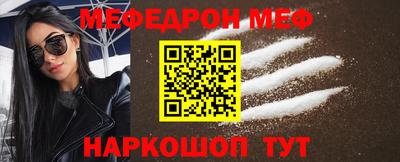 хмурый Ликино-Дулёво
