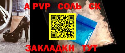 хмурый Ликино-Дулёво