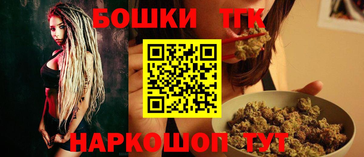 Конопля SATIVA & INDICA Екатеринбург